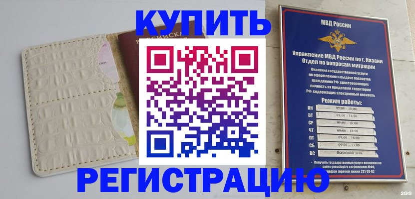 форма 3 в Феодосии